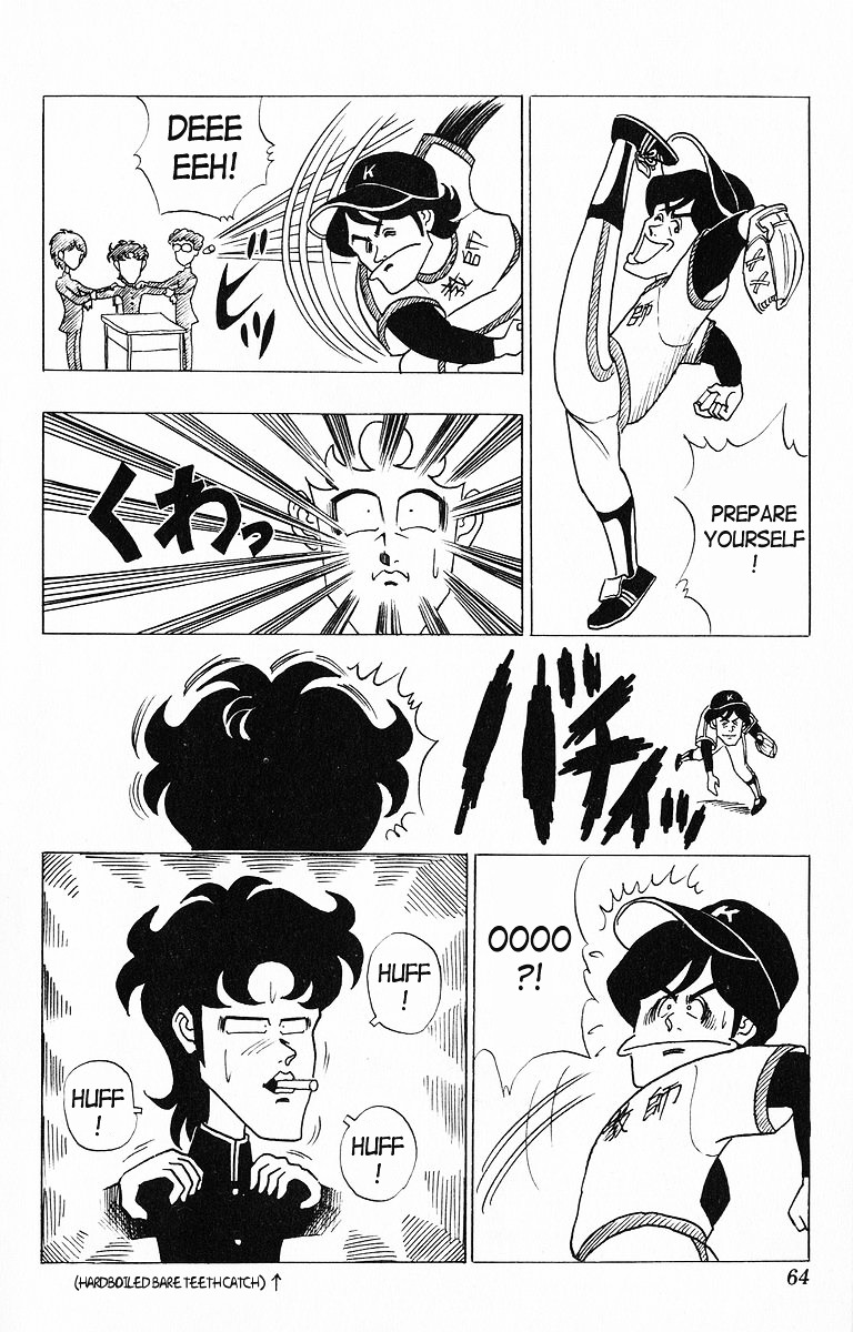 3-nen Kimengumi Chapter 14.2 page 12 - Chapter 14 v2 : The frivolous substitute lesson