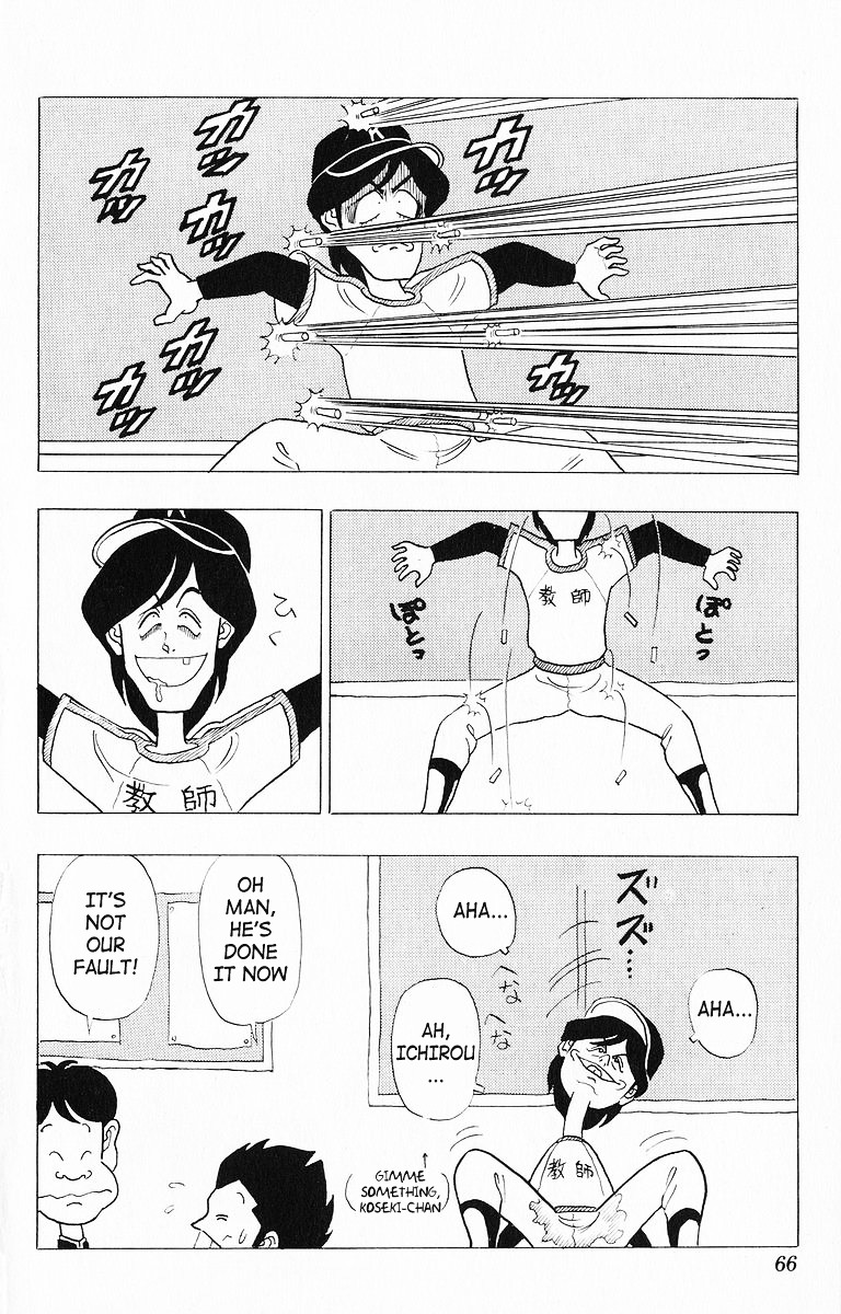 3-nen Kimengumi Chapter 14.2 page 14 - Chapter 14 v2 : The frivolous substitute lesson