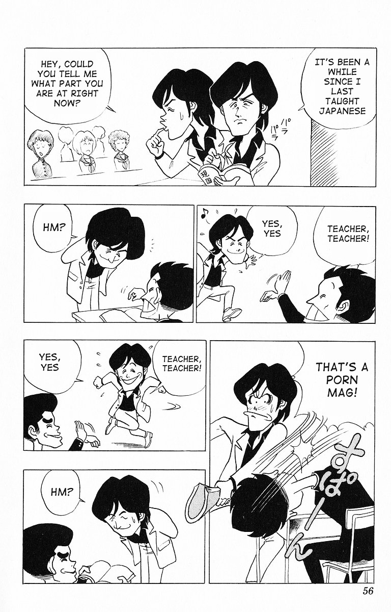3-nen Kimengumi Chapter 14.2 page 4 - Chapter 14 v2 : The frivolous substitute lesson