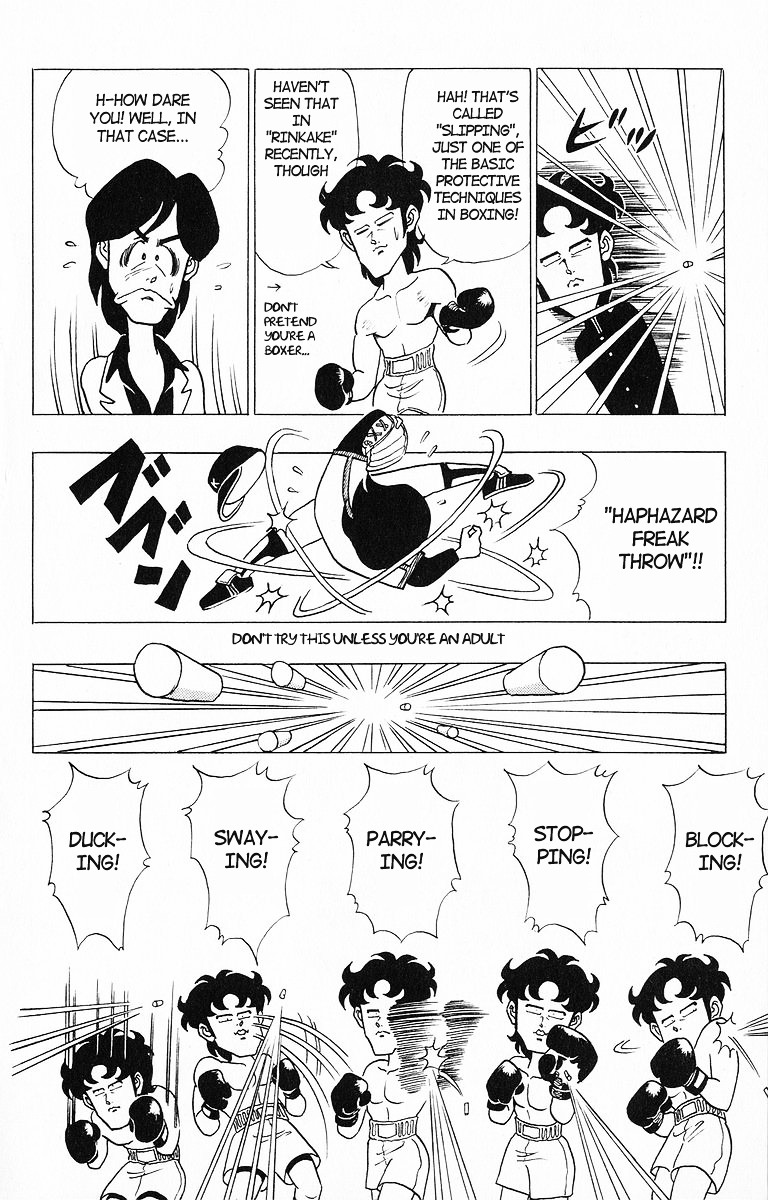 3-nen Kimengumi Chapter 14.2 page 8 - Chapter 14 v2 : The frivolous substitute lesson