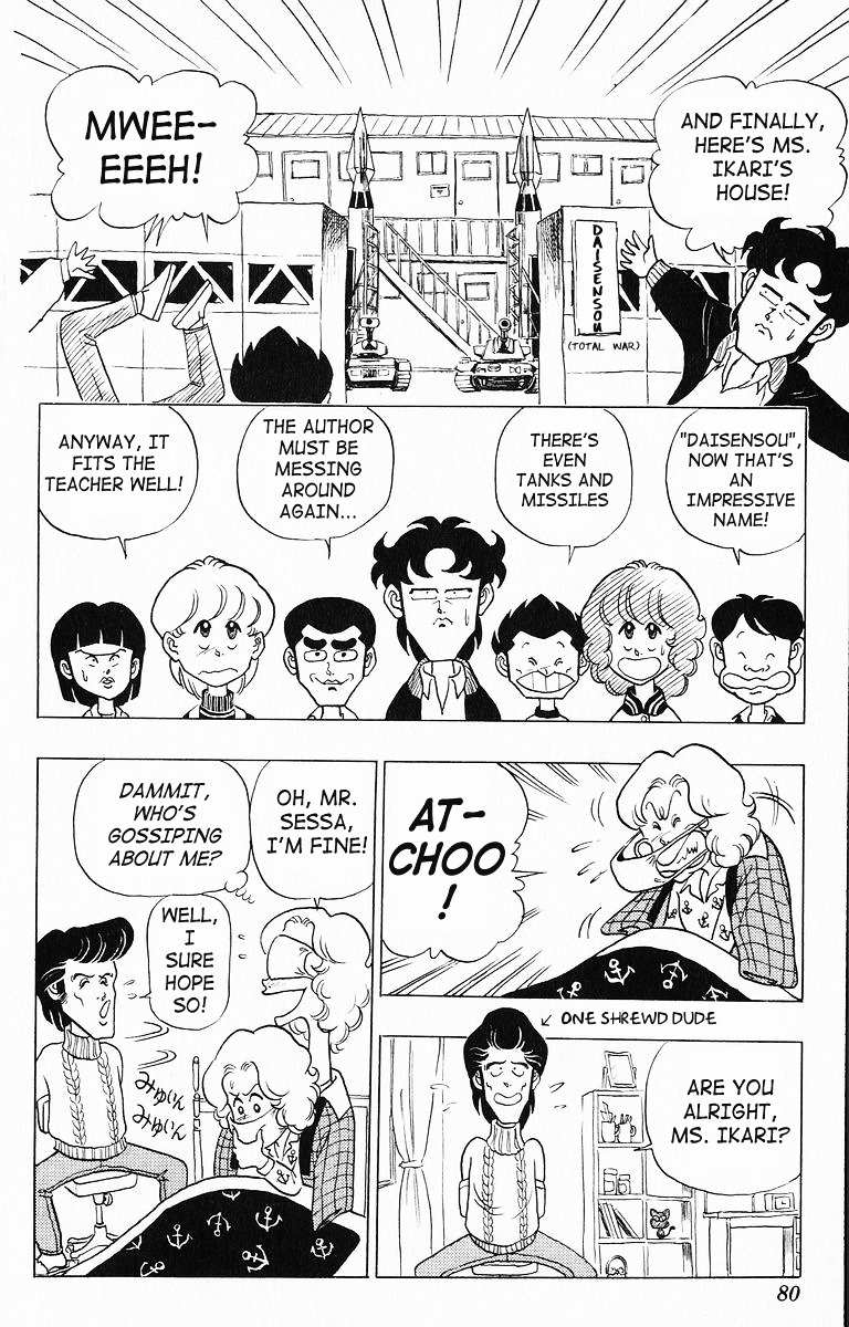 3-nen Kimengumi Chapter 15.2 page 12 - Chapter 15 v2 : The Mid-Winter Sick Visit
