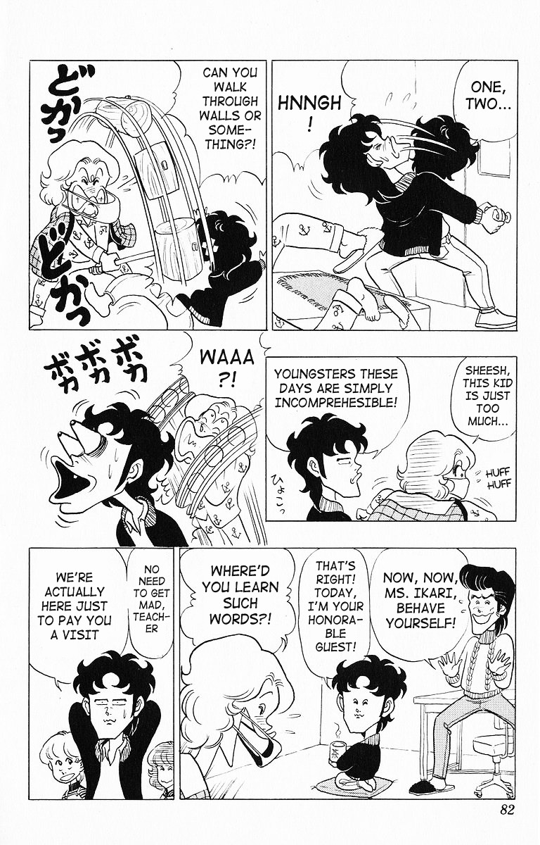3-nen Kimengumi Chapter 15.2 page 14 - Chapter 15 v2 : The Mid-Winter Sick Visit