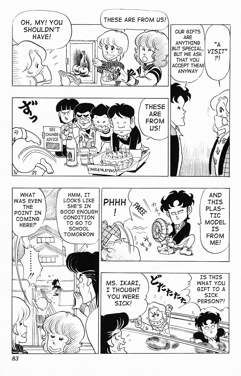 3-nen Kimengumi Chapter 15.2 page 15 - Chapter 15 v2 : The Mid-Winter Sick Visit