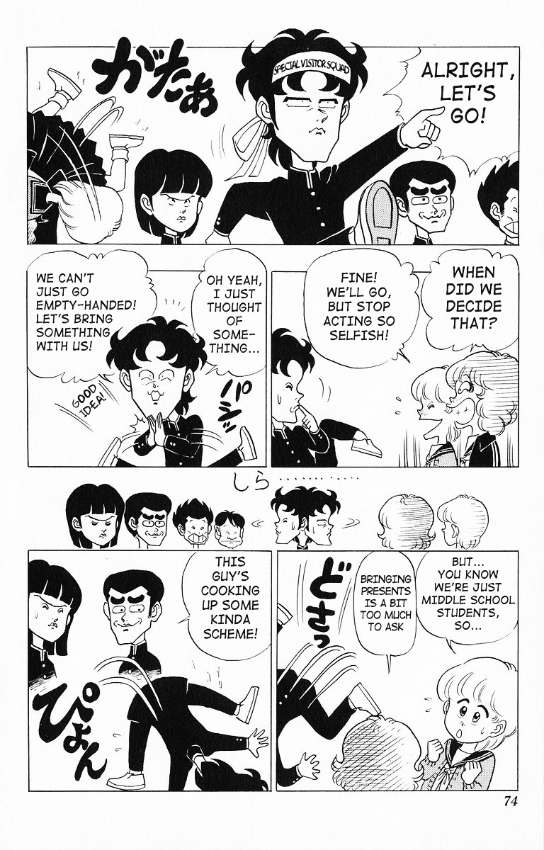 3-nen Kimengumi Chapter 15.2 page 6 - Chapter 15 v2 : The Mid-Winter Sick Visit