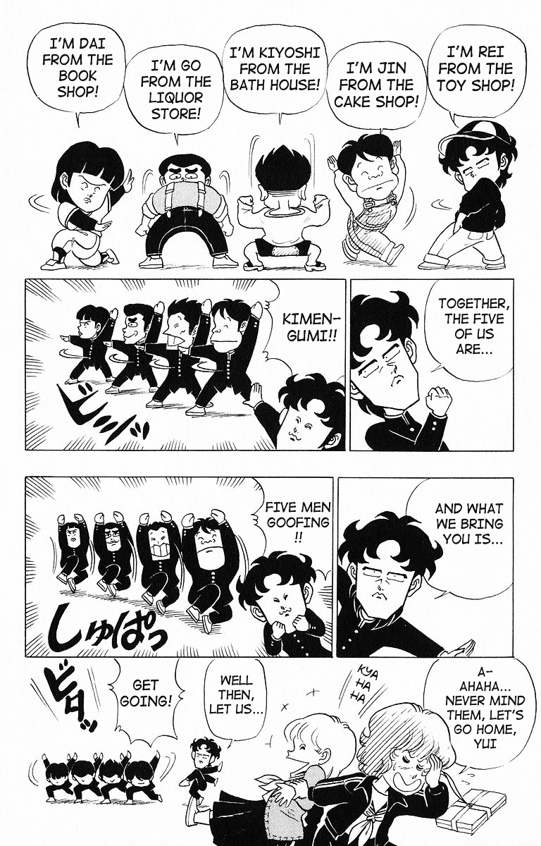 3-nen Kimengumi Chapter 15.2 page 8 - Chapter 15 v2 : The Mid-Winter Sick Visit