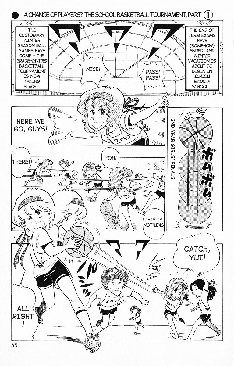 3-nen Kimengumi Chapter 16.2 page 1 - Chapter 16 v2 : A Change of Players? The School Basketball Tournament Part 1