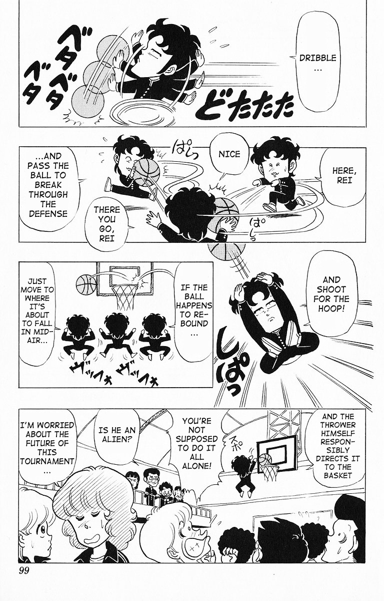3-nen Kimengumi Chapter 16.2 page 15 - Chapter 16 v2 : A Change of Players? The School Basketball Tournament Part 1