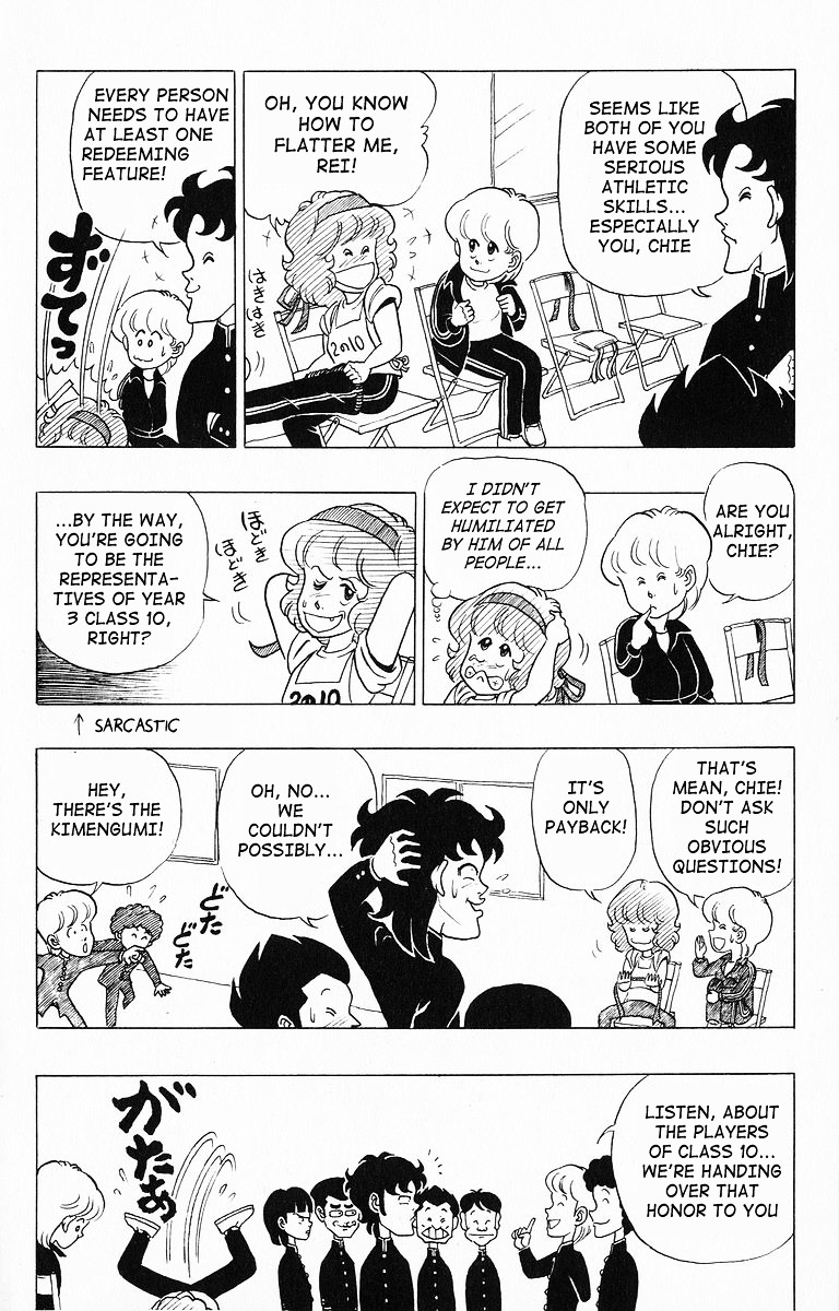 3-nen Kimengumi Chapter 16.2 page 8 - Chapter 16 v2 : A Change of Players? The School Basketball Tournament Part 1