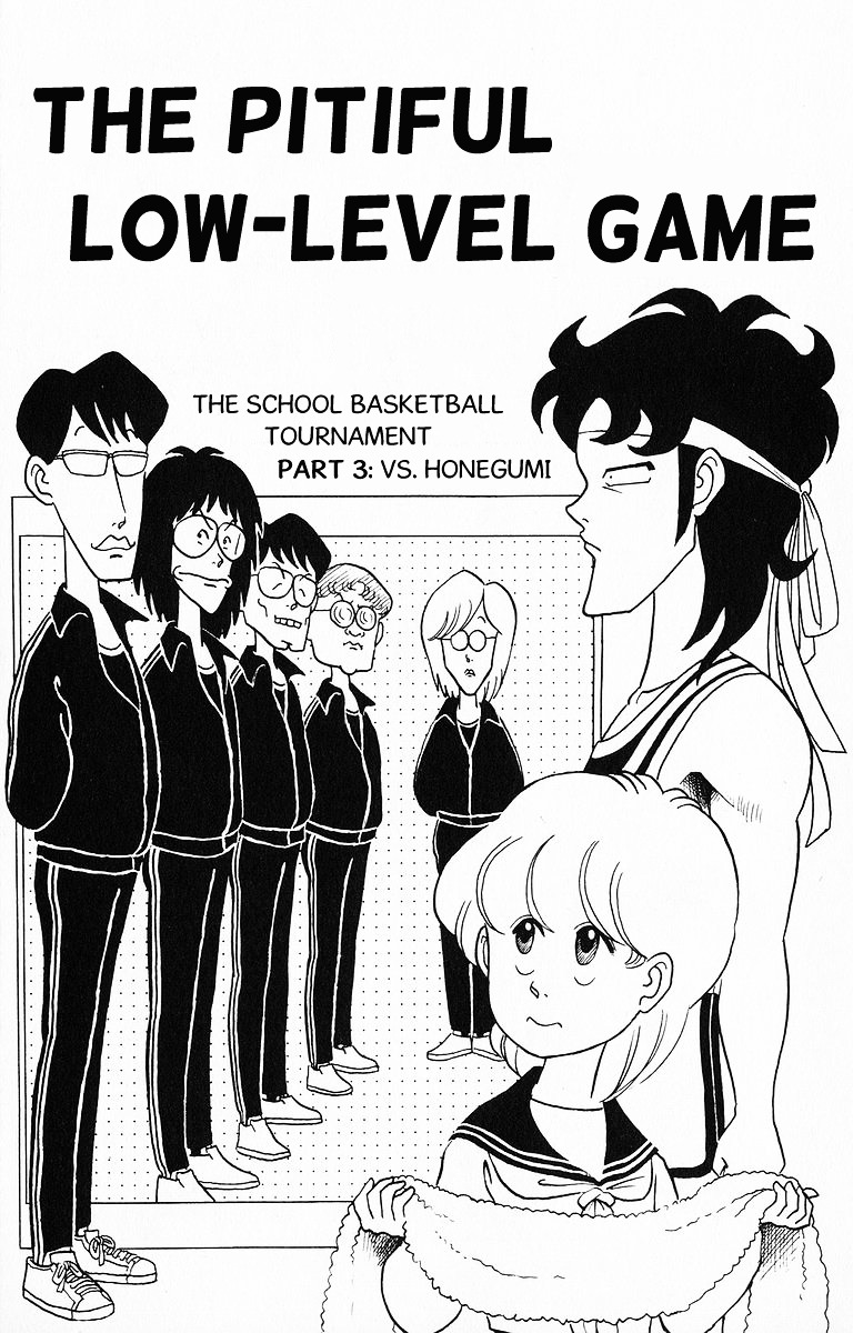 3-nen Kimengumi Chapter 17.2 page 1 - Chapter 17 v2 : The Pitiful Low-Level Game