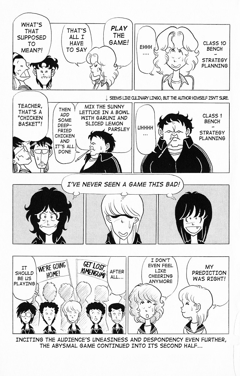 3-nen Kimengumi Chapter 17.2 page 11 - Chapter 17 v2 : The Pitiful Low-Level Game
