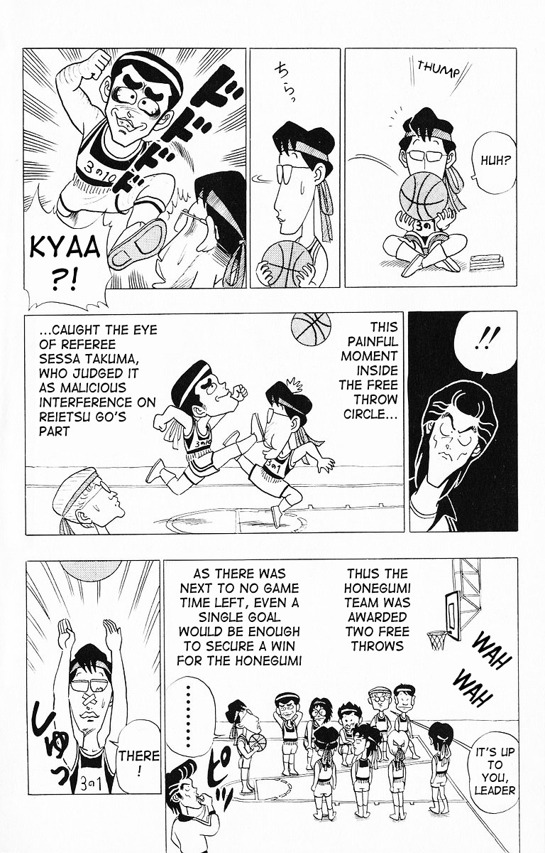 3-nen Kimengumi Chapter 17.2 page 14 - Chapter 17 v2 : The Pitiful Low-Level Game
