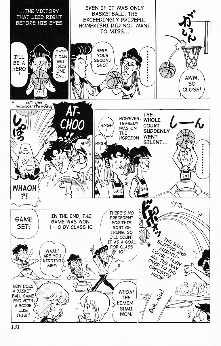 3-nen Kimengumi Chapter 17.2 page 15 - Chapter 17 v2 : The Pitiful Low-Level Game