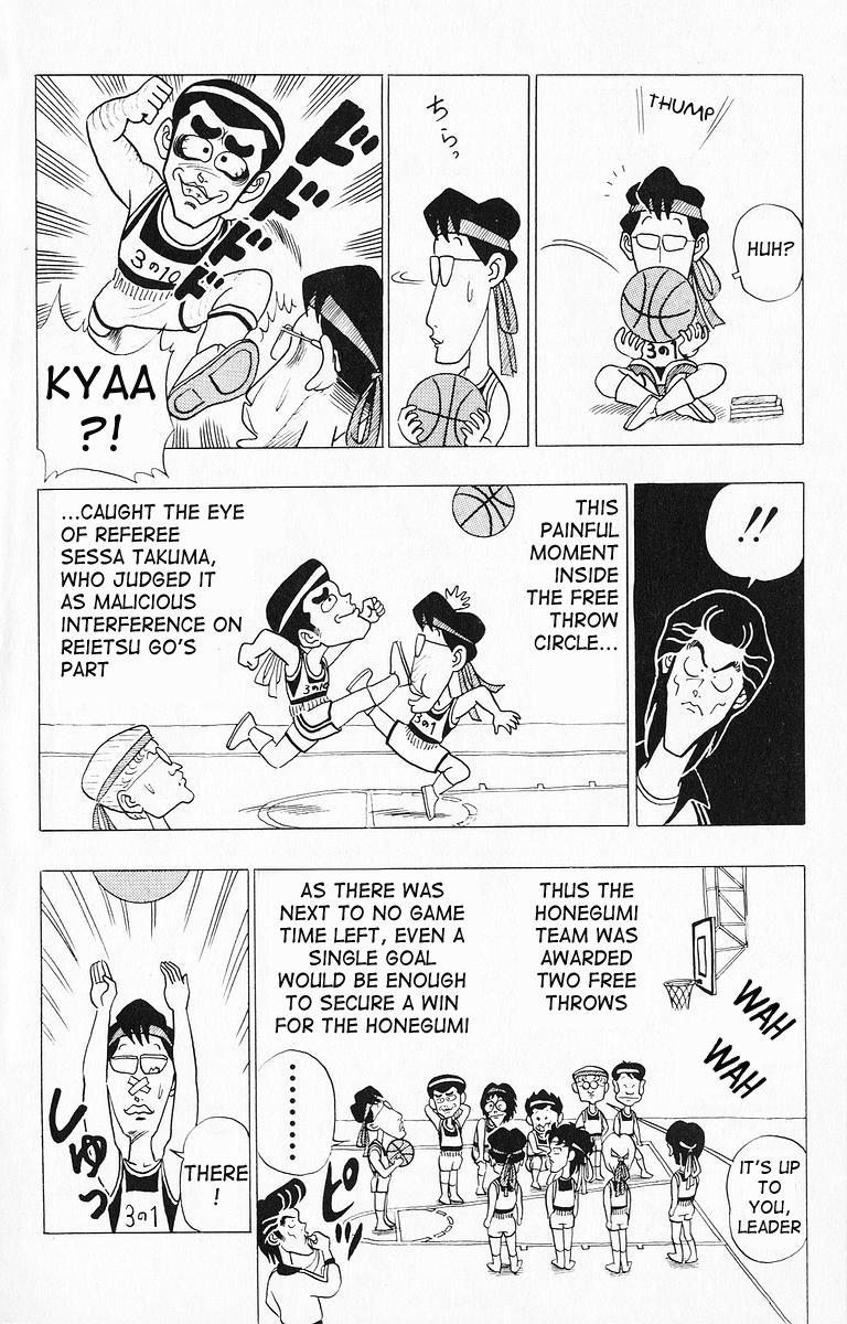 3-nen Kimengumi Chapter 18 page 14 - Chapter 18