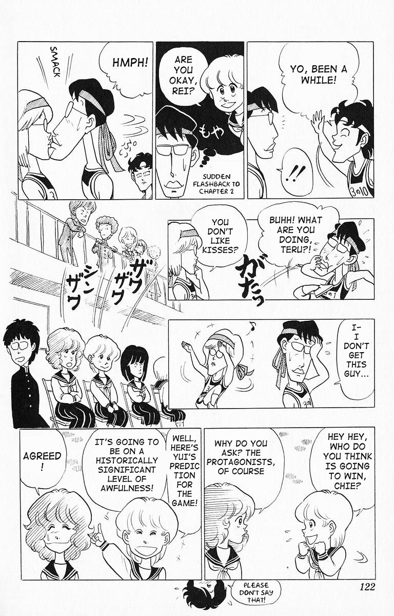 3-nen Kimengumi Chapter 18 page 6 - Chapter 18