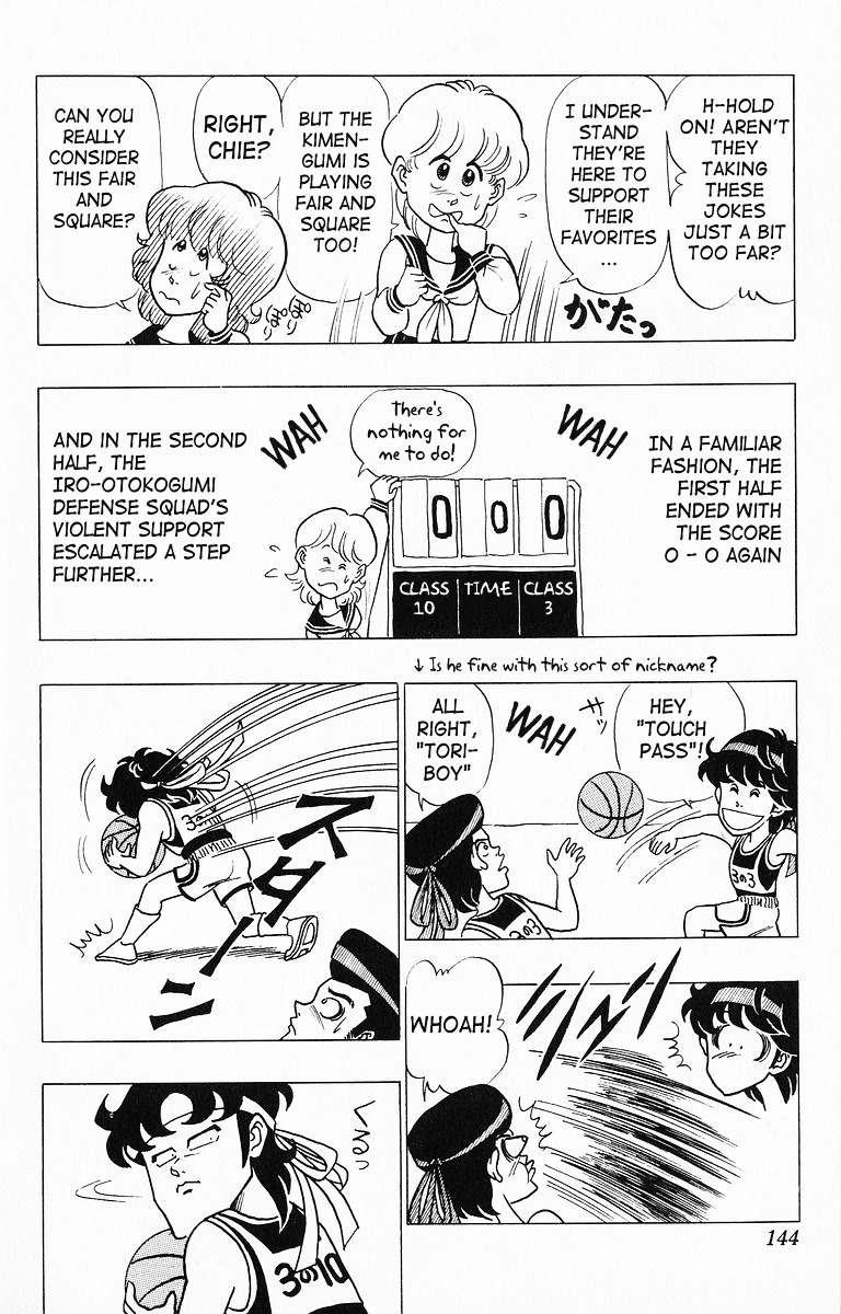 3-nen Kimengumi Chapter 19 page 12 - Chapter 19 : Support Team Struggle - The School Basketball Tournament Part 4