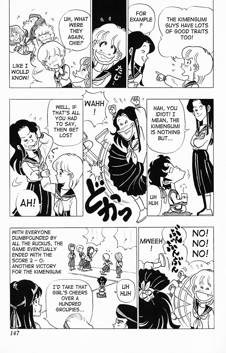 3-nen Kimengumi Chapter 19 page 15 - Chapter 19 : Support Team Struggle - The School Basketball Tournament Part 4