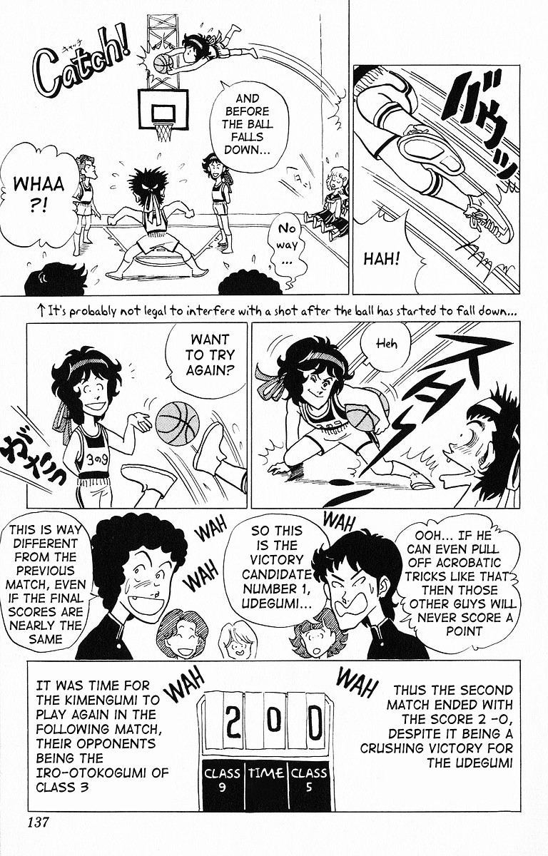 3-nen Kimengumi Chapter 19 page 5 - Chapter 19 : Support Team Struggle - The School Basketball Tournament Part 4