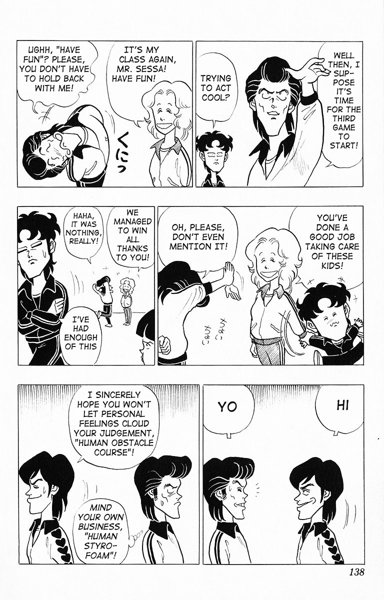 3-nen Kimengumi Chapter 19 page 6 - Chapter 19 : Support Team Struggle - The School Basketball Tournament Part 4