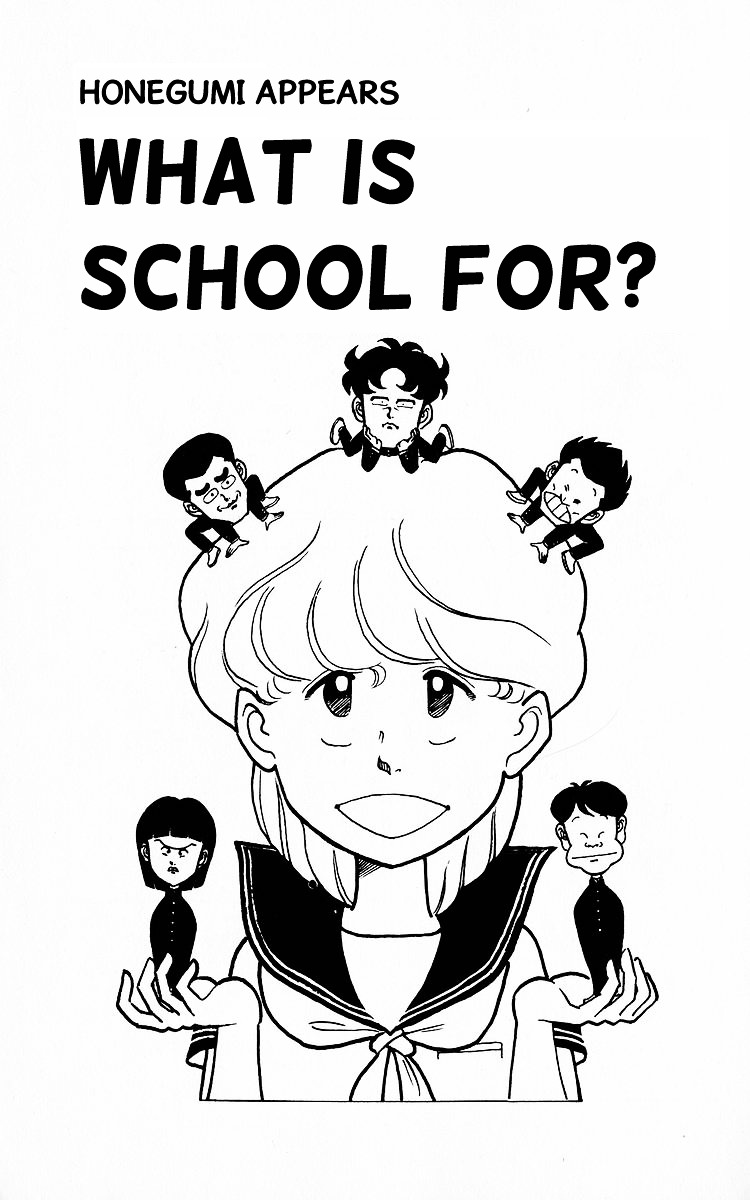 3-nen Kimengumi Chapter 2 page 1 - Chapter 2 v2 : Honegumi appears - What is school for?