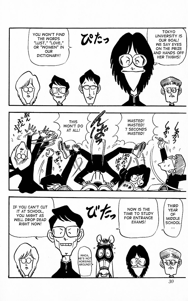 3-nen Kimengumi Chapter 2 page 10 - Chapter 2 v2 : Honegumi appears - What is school for?