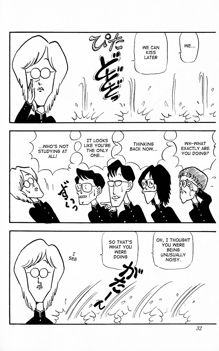 3-nen Kimengumi Chapter 2 page 12 - Chapter 2 v2 : Honegumi appears - What is school for?