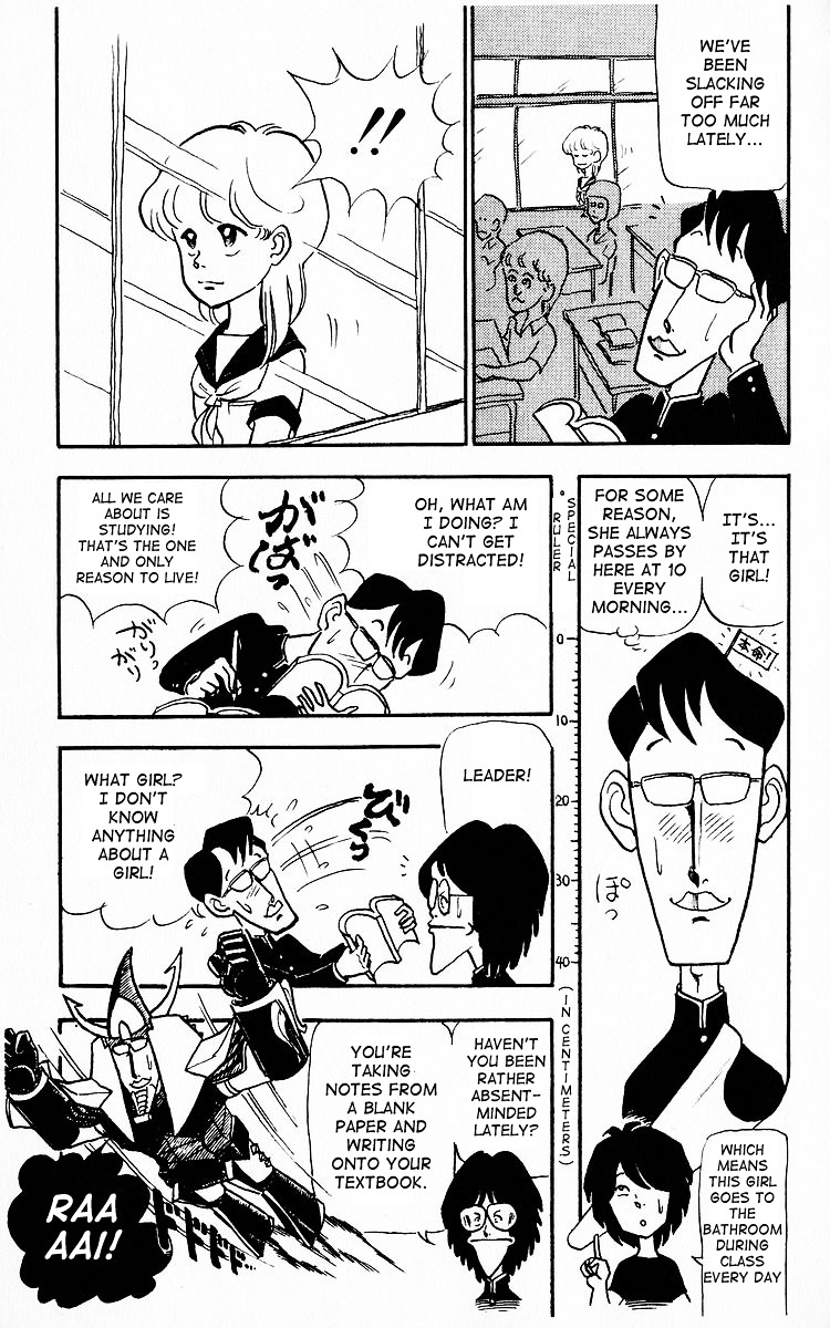3-nen Kimengumi Chapter 2 page 13 - Chapter 2 v2 : Honegumi appears - What is school for?
