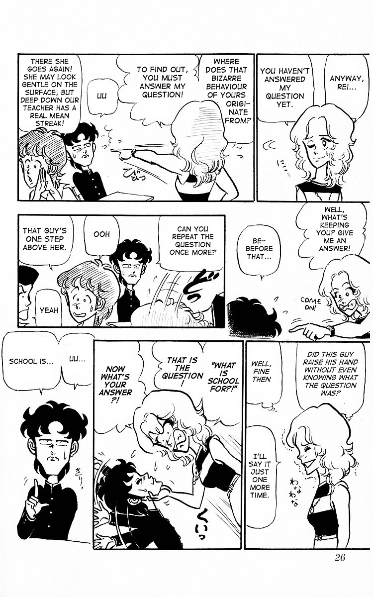 3-nen Kimengumi Chapter 2 page 6 - Chapter 2 v2 : Honegumi appears - What is school for?