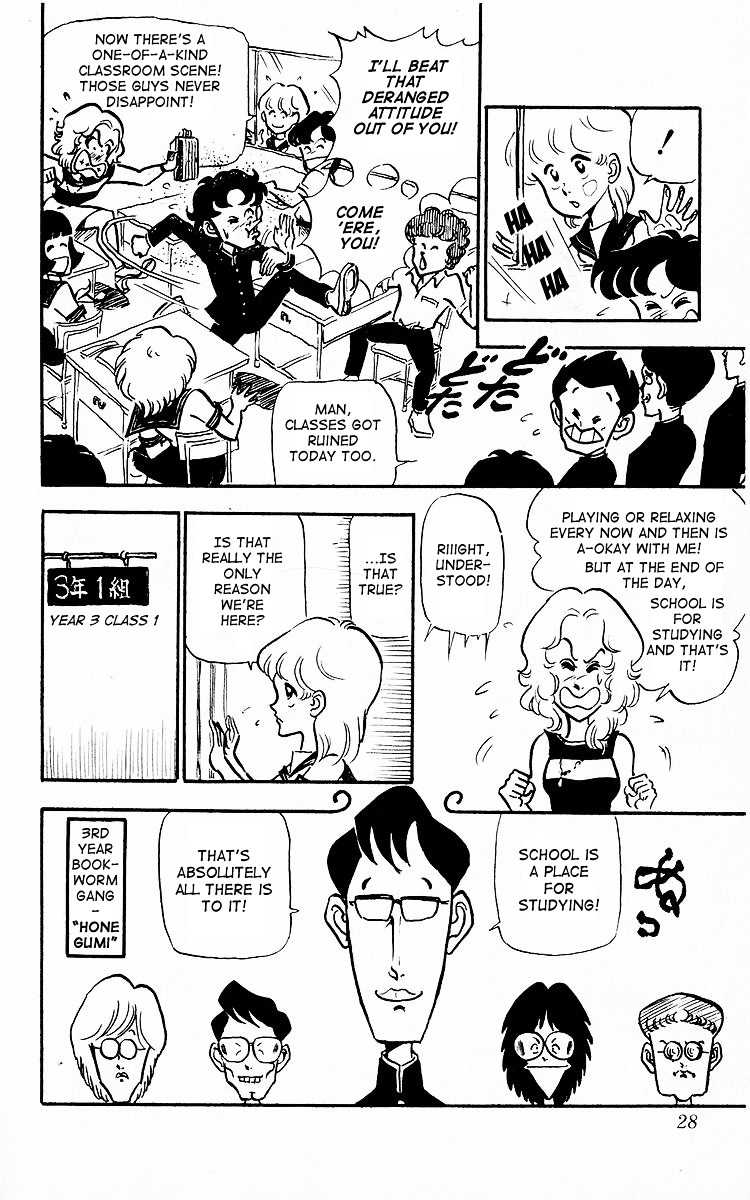 3-nen Kimengumi Chapter 2 page 8 - Chapter 2 v2 : Honegumi appears - What is school for?
