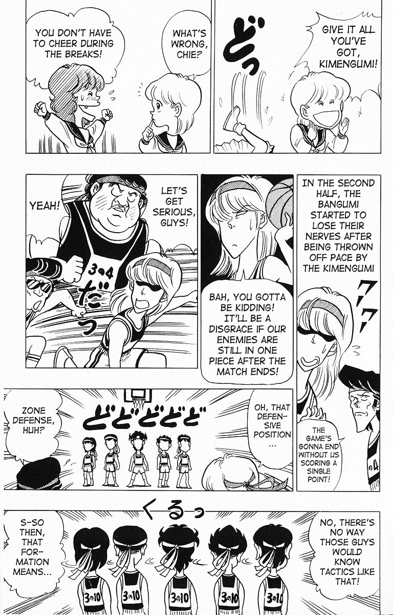 3-nen Kimengumi Chapter 20 page 11 - Chapter 20 : Rule-Breaking Brawl - The School Basketball Tournament Part 5