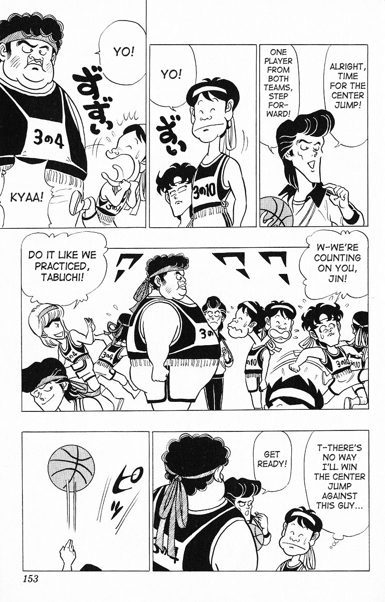 3-nen Kimengumi Chapter 20 page 5 - Chapter 20 : Rule-Breaking Brawl - The School Basketball Tournament Part 5