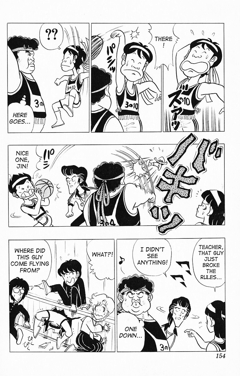 3-nen Kimengumi Chapter 20 page 6 - Chapter 20 : Rule-Breaking Brawl - The School Basketball Tournament Part 5