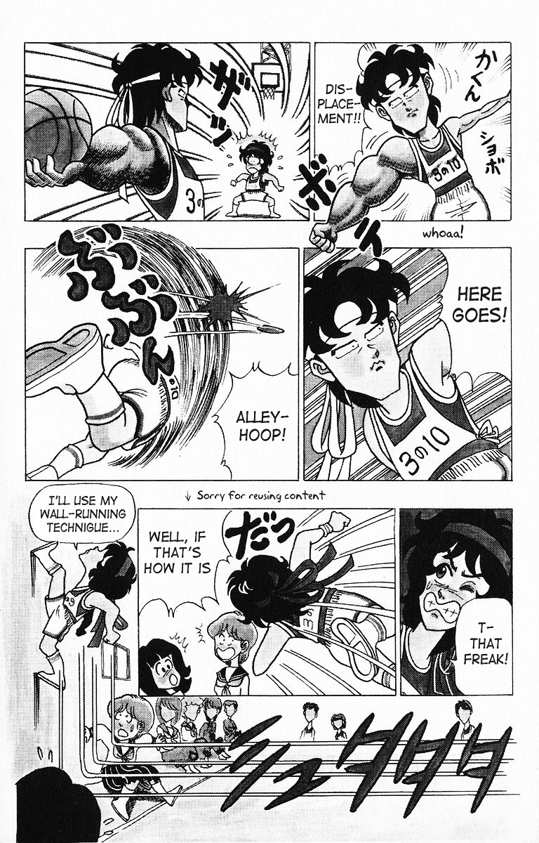 3-nen Kimengumi Chapter 21 page 11 - Chapter 21 : Athletics vs. Abnormality - The School Basketball Tournament Part 6