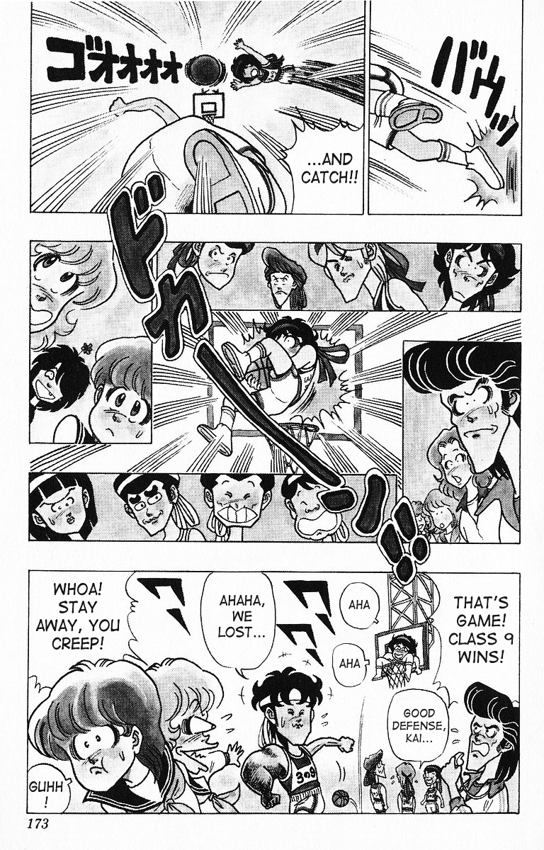 3-nen Kimengumi Chapter 21 page 12 - Chapter 21 : Athletics vs. Abnormality - The School Basketball Tournament Part 6