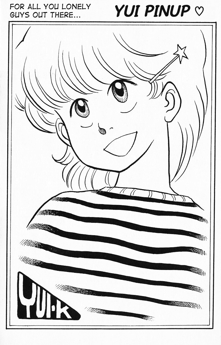 3-nen Kimengumi Chapter 21 page 13 - Chapter 21 : Athletics vs. Abnormality - The School Basketball Tournament Part 6
