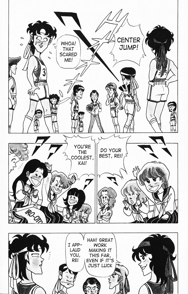 3-nen Kimengumi Chapter 21 page 3 - Chapter 21 : Athletics vs. Abnormality - The School Basketball Tournament Part 6