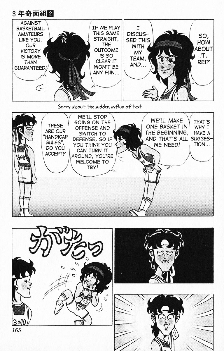 3-nen Kimengumi Chapter 21 page 4 - Chapter 21 : Athletics vs. Abnormality - The School Basketball Tournament Part 6