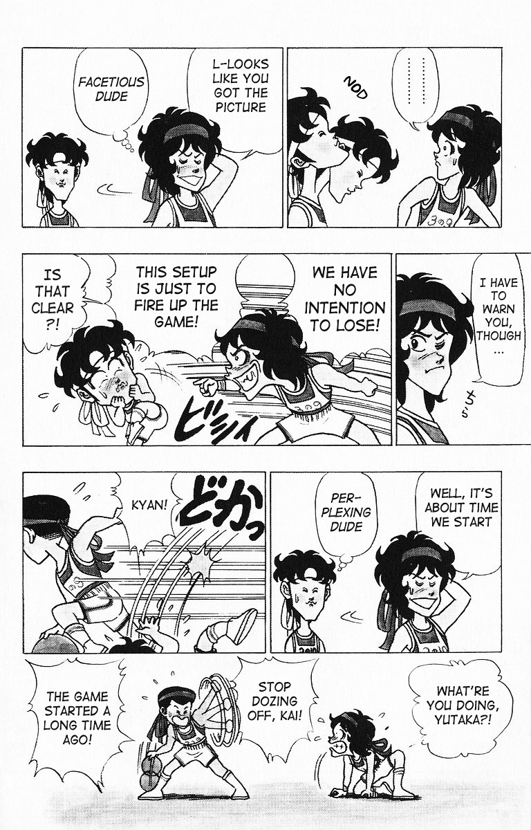 3-nen Kimengumi Chapter 21 page 5 - Chapter 21 : Athletics vs. Abnormality - The School Basketball Tournament Part 6