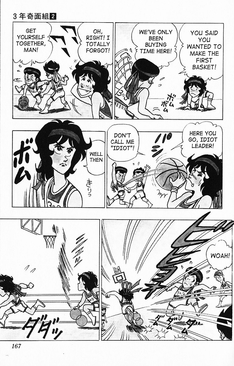 3-nen Kimengumi Chapter 21 page 6 - Chapter 21 : Athletics vs. Abnormality - The School Basketball Tournament Part 6
