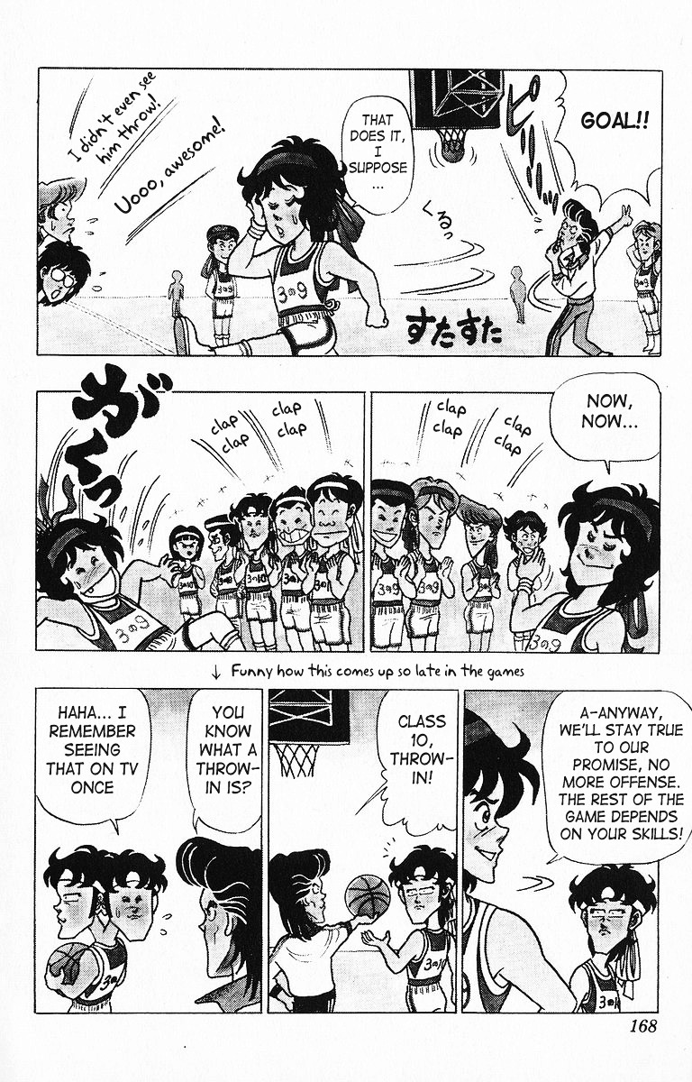 3-nen Kimengumi Chapter 21 page 7 - Chapter 21 : Athletics vs. Abnormality - The School Basketball Tournament Part 6