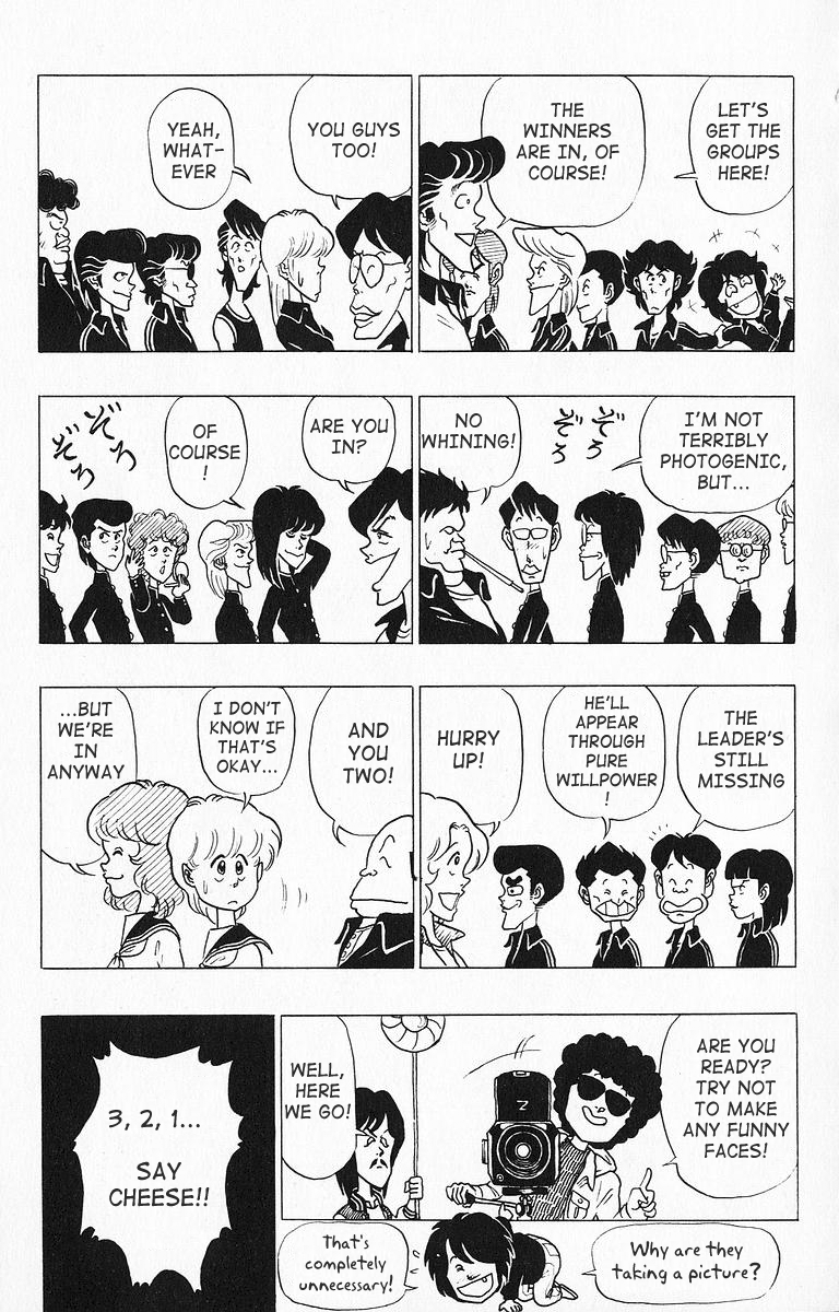 3-nen Kimengumi Chapter 22 page 11 - Chapter 22 : The Tragic Heroes - The School Basketball Tournament Part 7