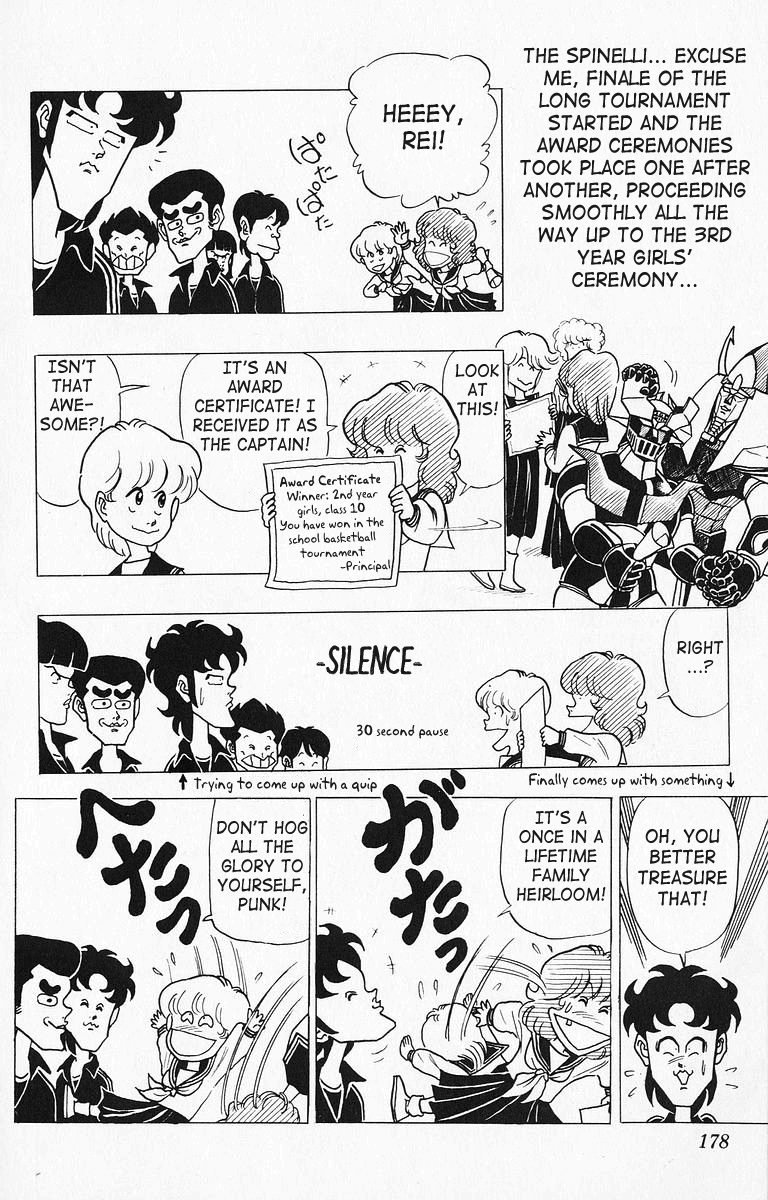 3-nen Kimengumi Chapter 22 page 4 - Chapter 22 : The Tragic Heroes - The School Basketball Tournament Part 7