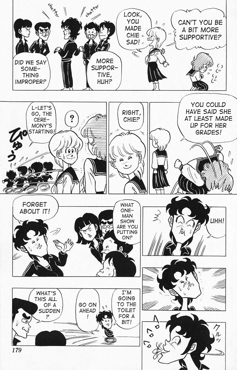 3-nen Kimengumi Chapter 22 page 5 - Chapter 22 : The Tragic Heroes - The School Basketball Tournament Part 7