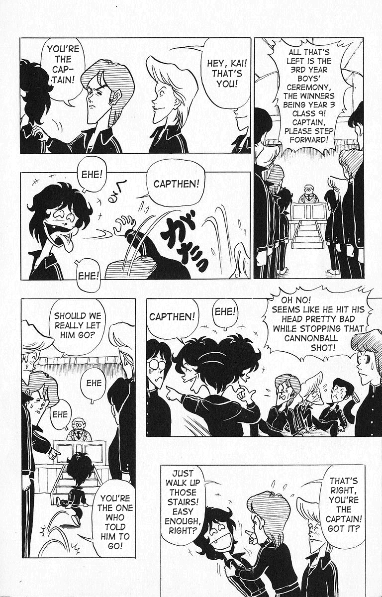 3-nen Kimengumi Chapter 22 page 6 - Chapter 22 : The Tragic Heroes - The School Basketball Tournament Part 7