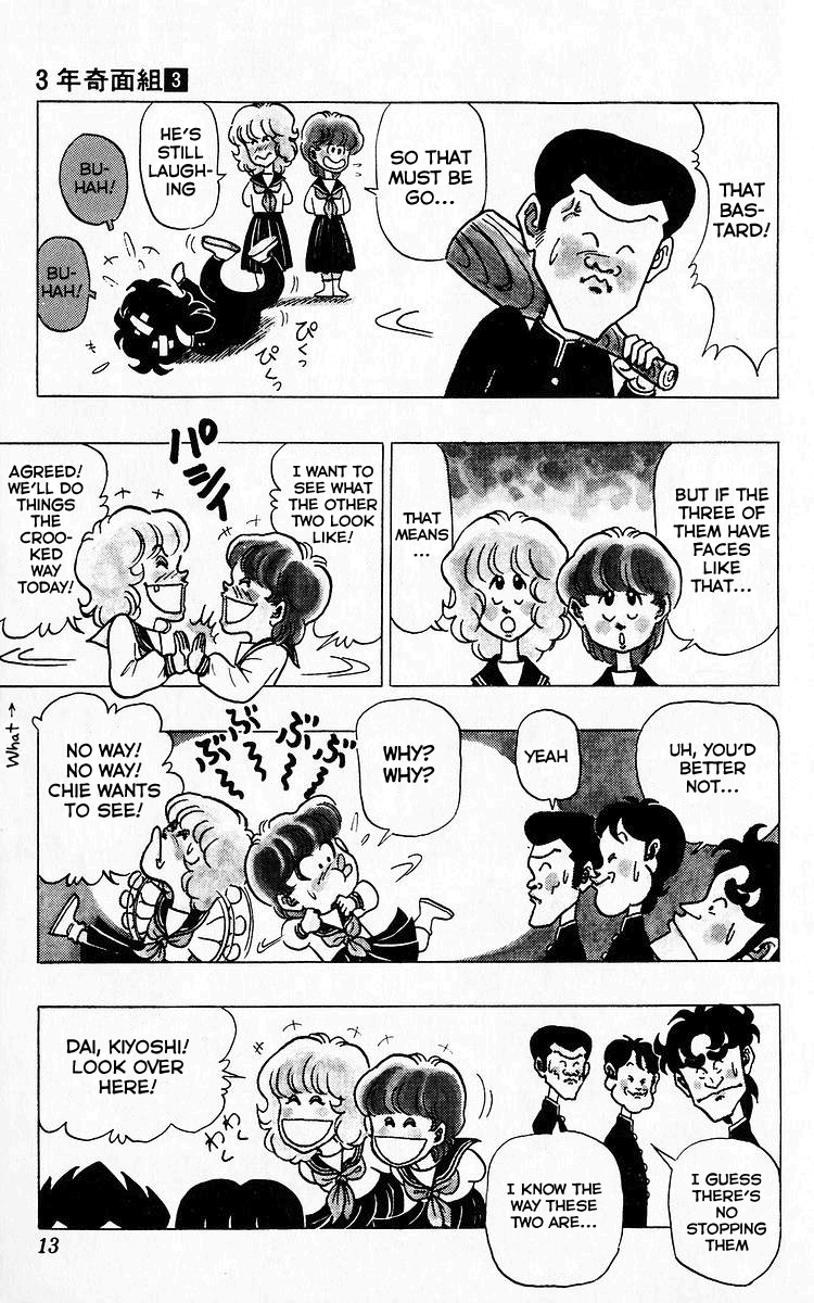 3-nen Kimengumi Chapter 23 page 10 - Chapter 23 : Character Uprising