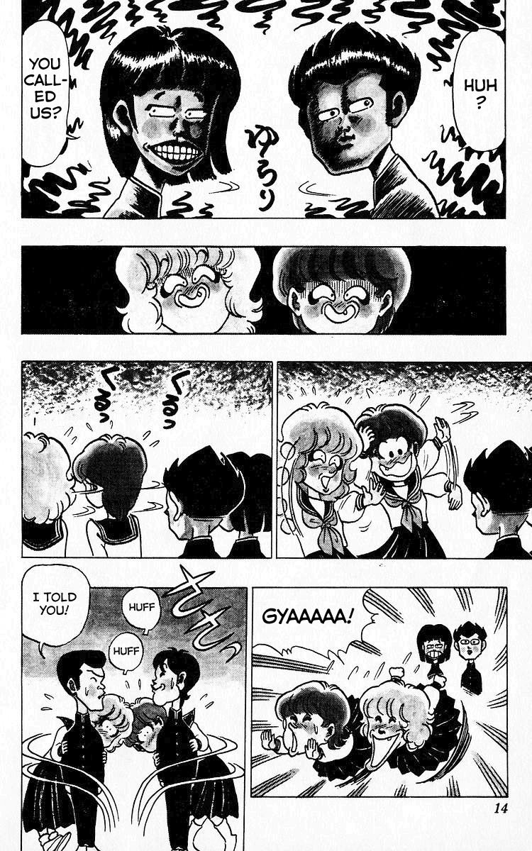 3-nen Kimengumi Chapter 23 page 11 - Chapter 23 : Character Uprising