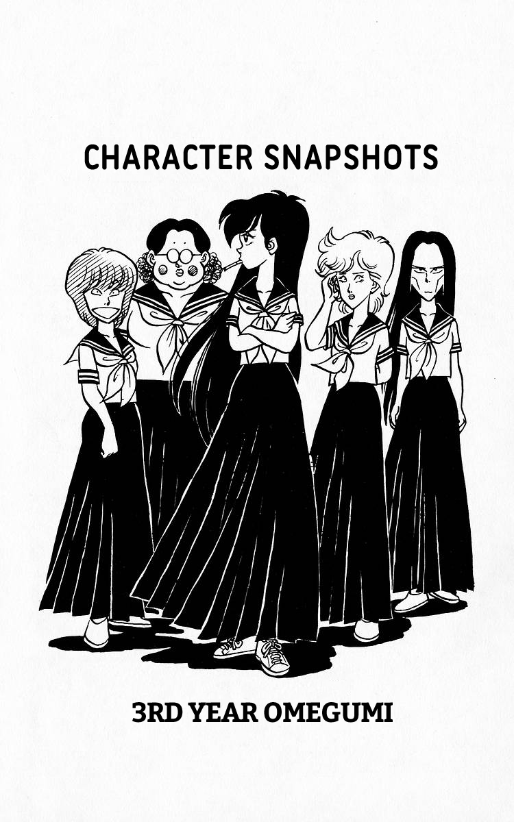 3-nen Kimengumi Chapter 23 page 15 - Chapter 23 : Character Uprising