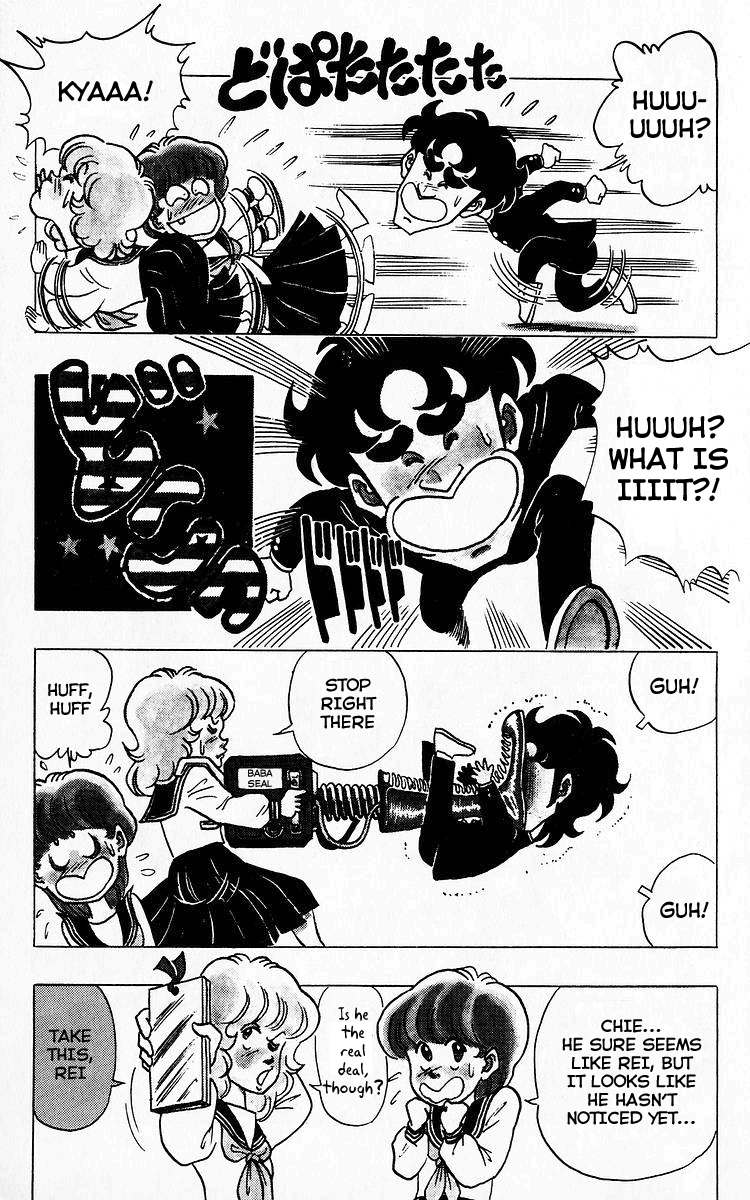 3-nen Kimengumi Chapter 23 page 6 - Chapter 23 : Character Uprising