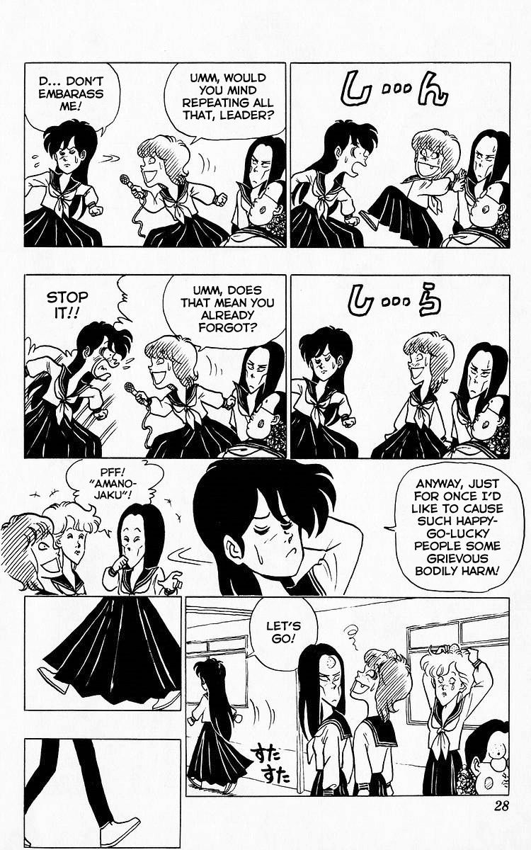 3-nen Kimengumi Chapter 24 page 10 - Chapter 24 : The Lonely Amanojaku