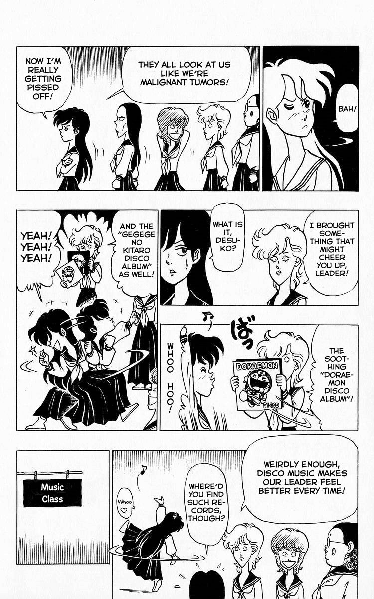 3-nen Kimengumi Chapter 24 page 12 - Chapter 24 : The Lonely Amanojaku