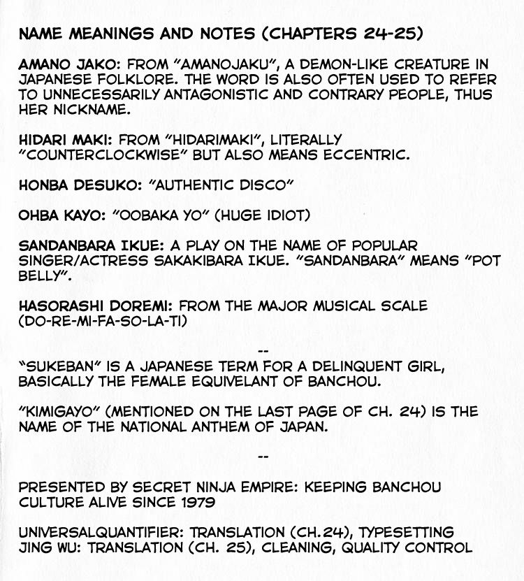 3-nen Kimengumi Chapter 24 page 15 - Chapter 24 : The Lonely Amanojaku